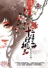 91 版 免费 观看网页版